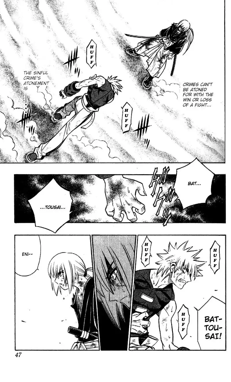 Rurouni Kenshin Chapter 250 5